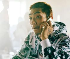 日本种智院大学文凭办理